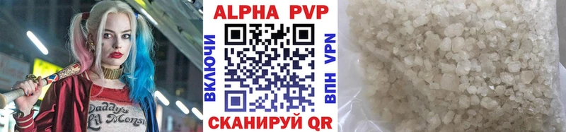 Наркошоп купить ГАШ  МЕФ  Ивангород