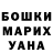 A PVP кристаллы Mikhail Magadanski