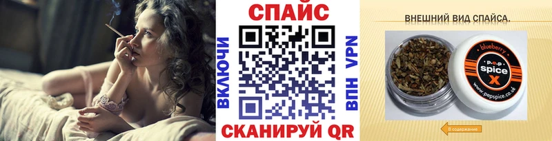 Бутират оксана  Купить где  Ивангород 
