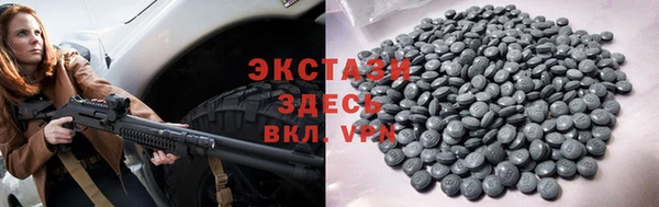 скорость Остров