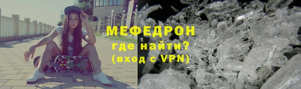 гашишное масло Пересвет