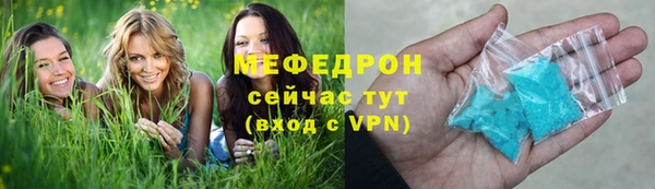 скорость Остров