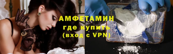 скорость Остров