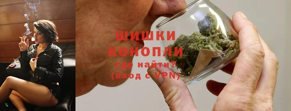 скорость Остров