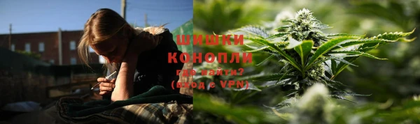 mdma Переславль-Залесский