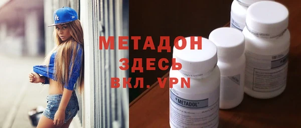 прущие грибы Осинники