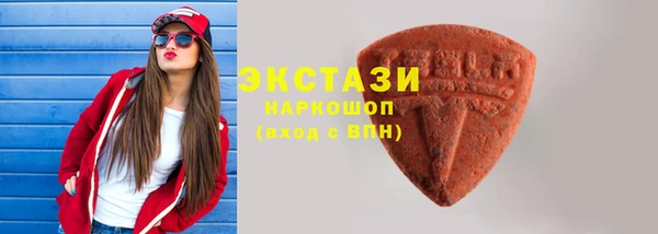 скорость Остров