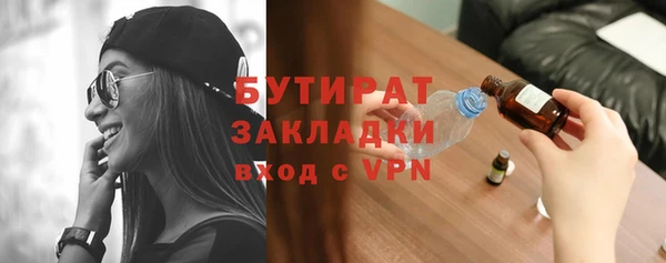 прущие грибы Осинники