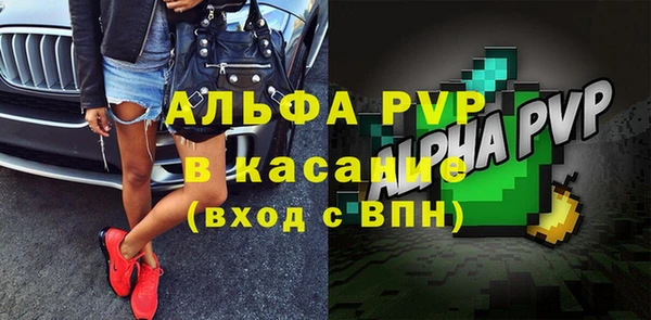 скорость Остров