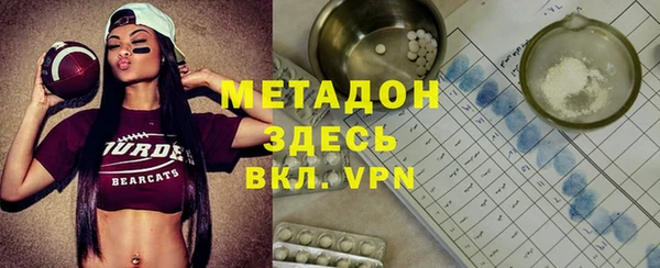 скорость Остров