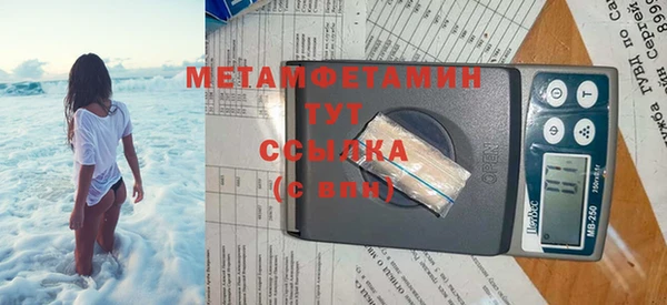 mdma Переславль-Залесский