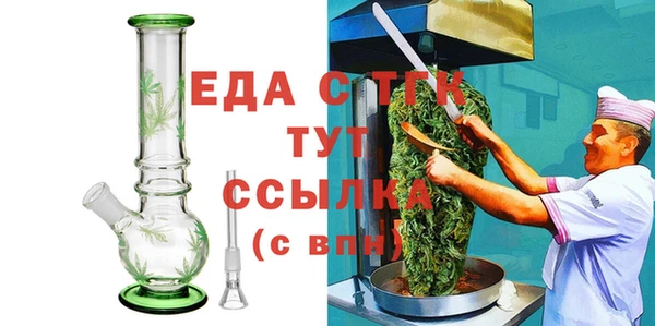 скорость Остров