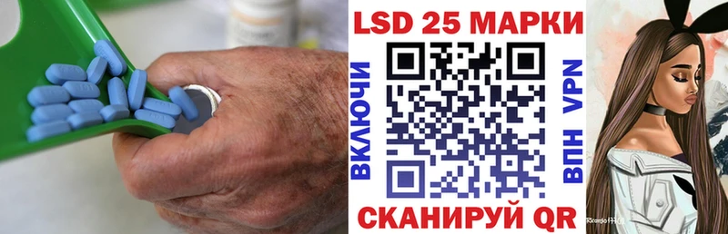 ЛСД экстази ecstasy  Купить закладки  Ивангород 